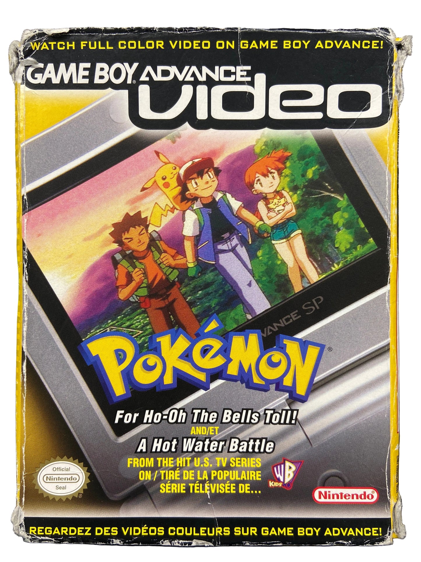 Gameboy Advance Video Pokemon For Ho-Oh The Bells Toll! and A Hot Water Bath In Box GBA