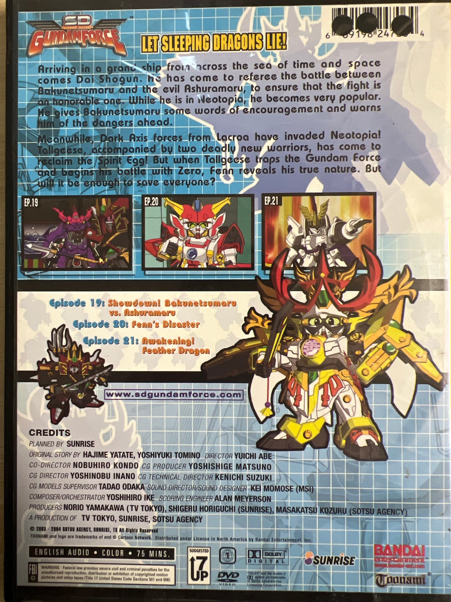 SD (Superior Defender) Gundam Force When Swords Clash