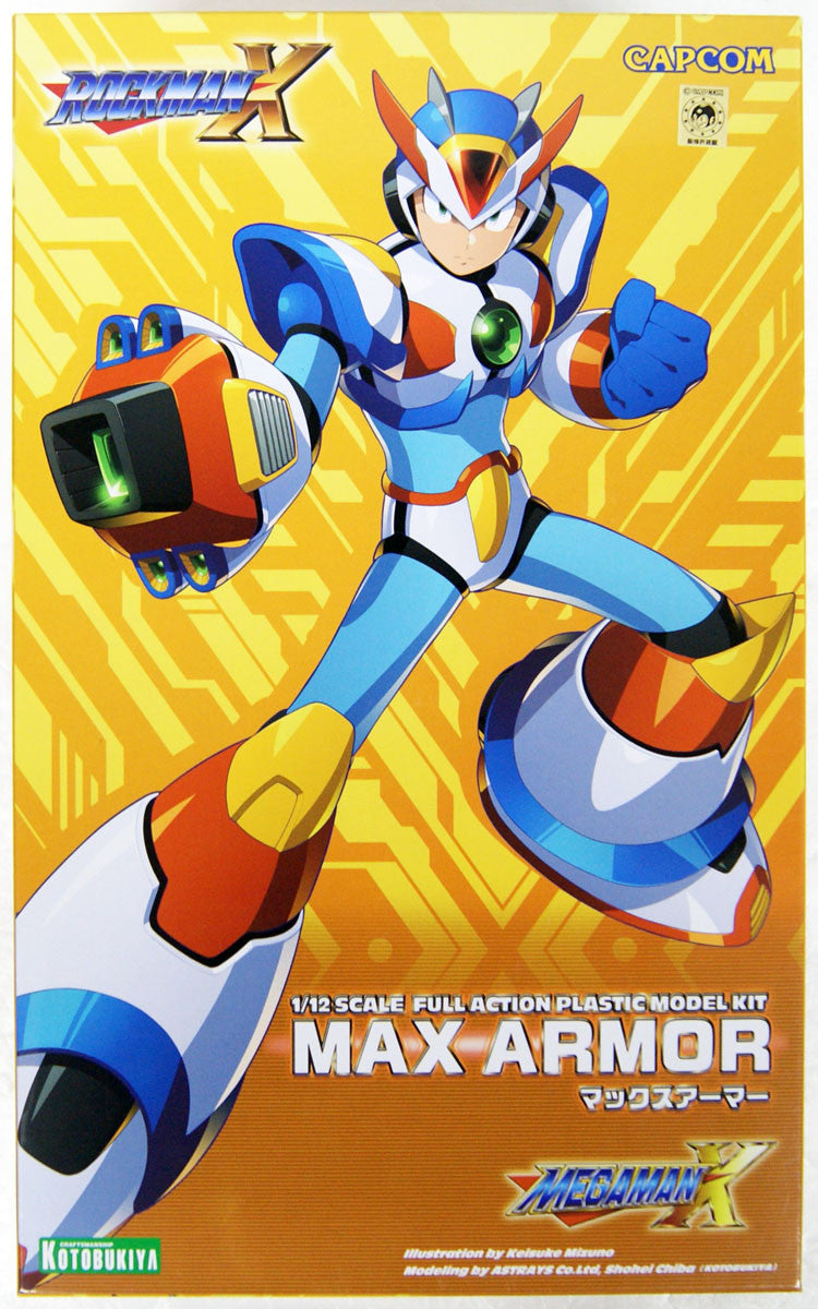 Mega Man X Armor Model Kits