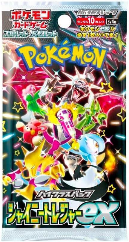 Shiny Treasures EX Booster Pack