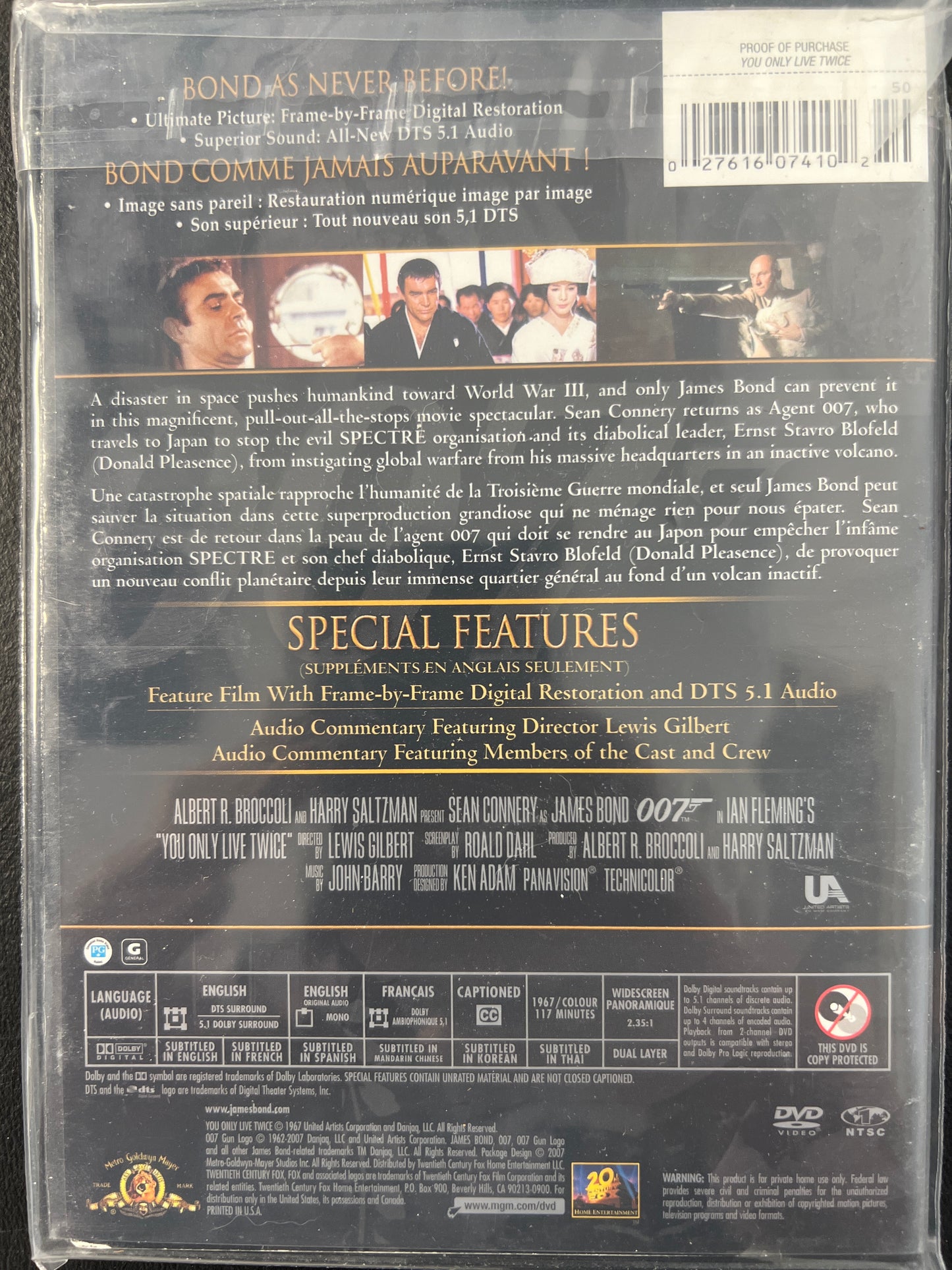You Only Live Twice DVD