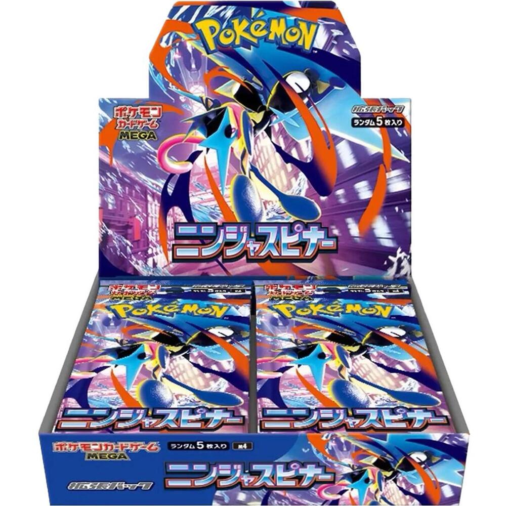 Ninja Spinner Japanese Pokemon Booster Box