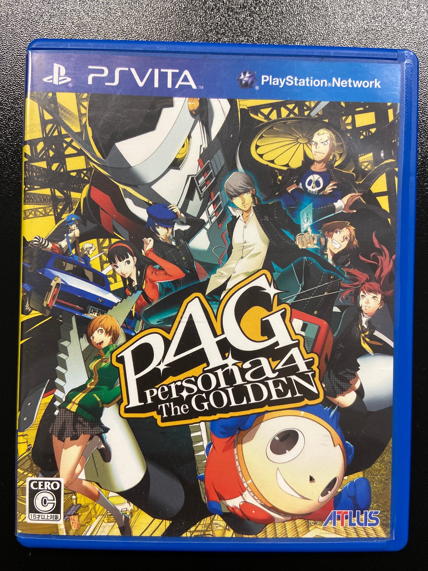 Persona 4 Golden (Japanese) Vita