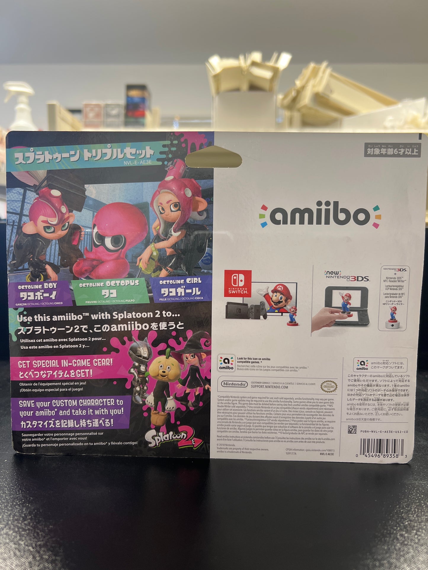 Nintendo Amiibo Splatoon Boy Octopus Girl NVL-E-AE3E