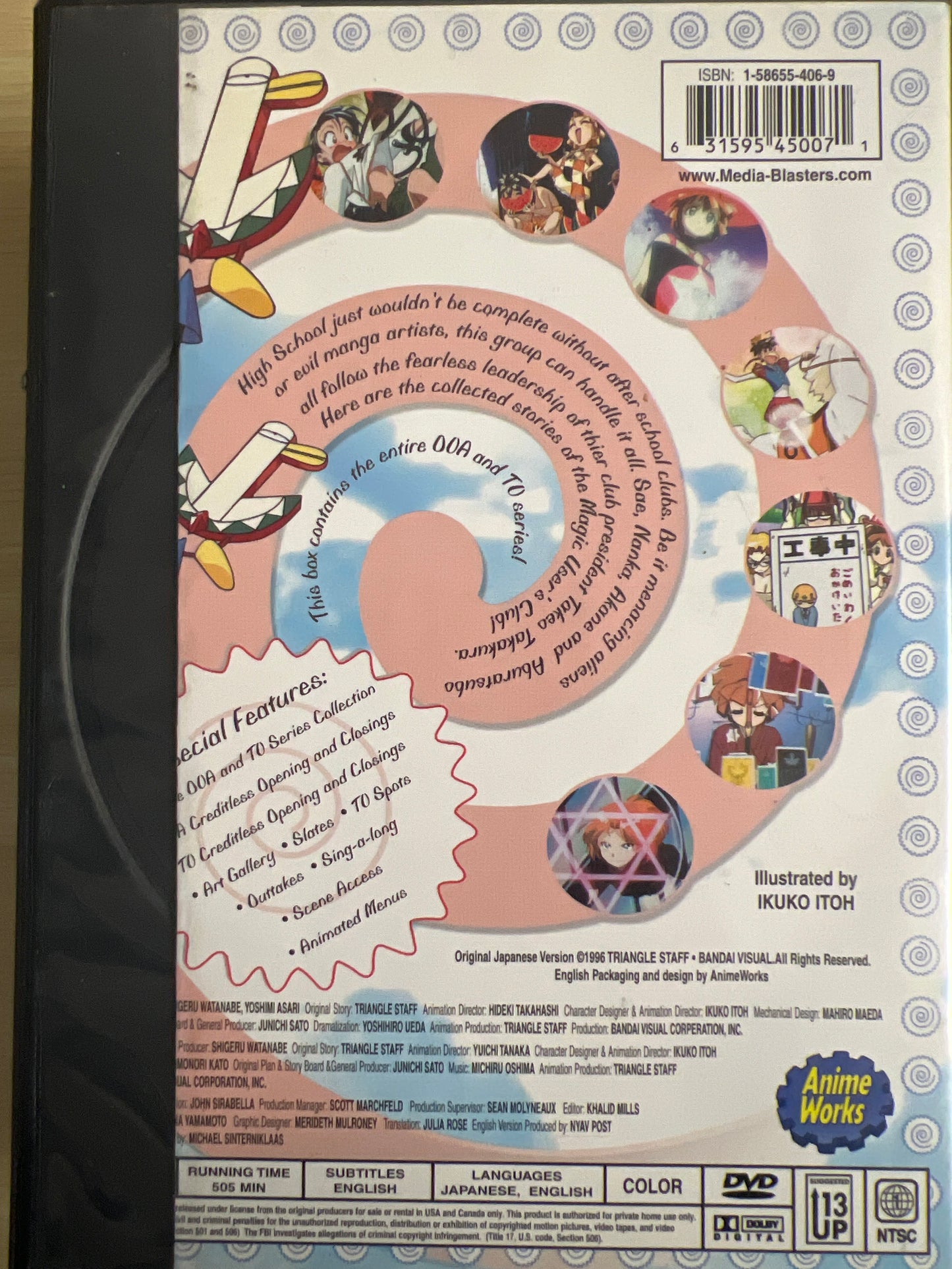 Magic User’s Club! Magic Box