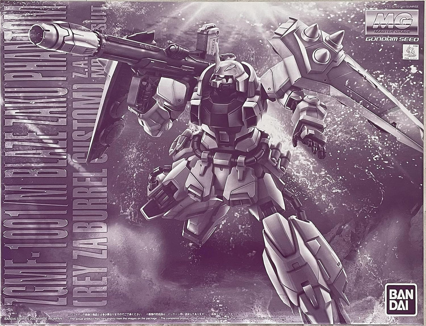 Blaze Zaku Phantom Gundam Model Kit