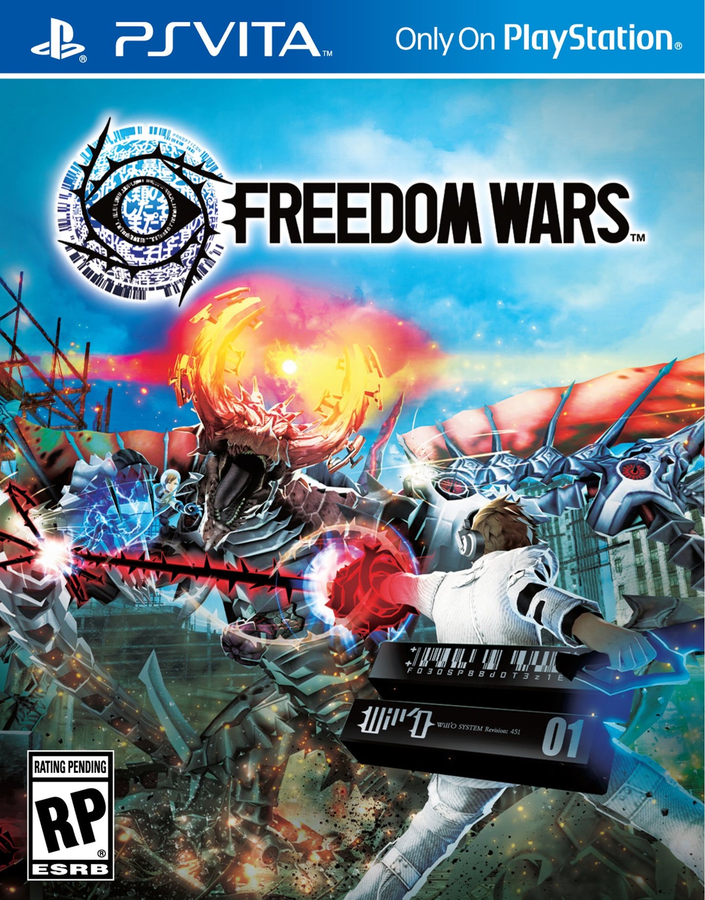 Freedom Wars Vita