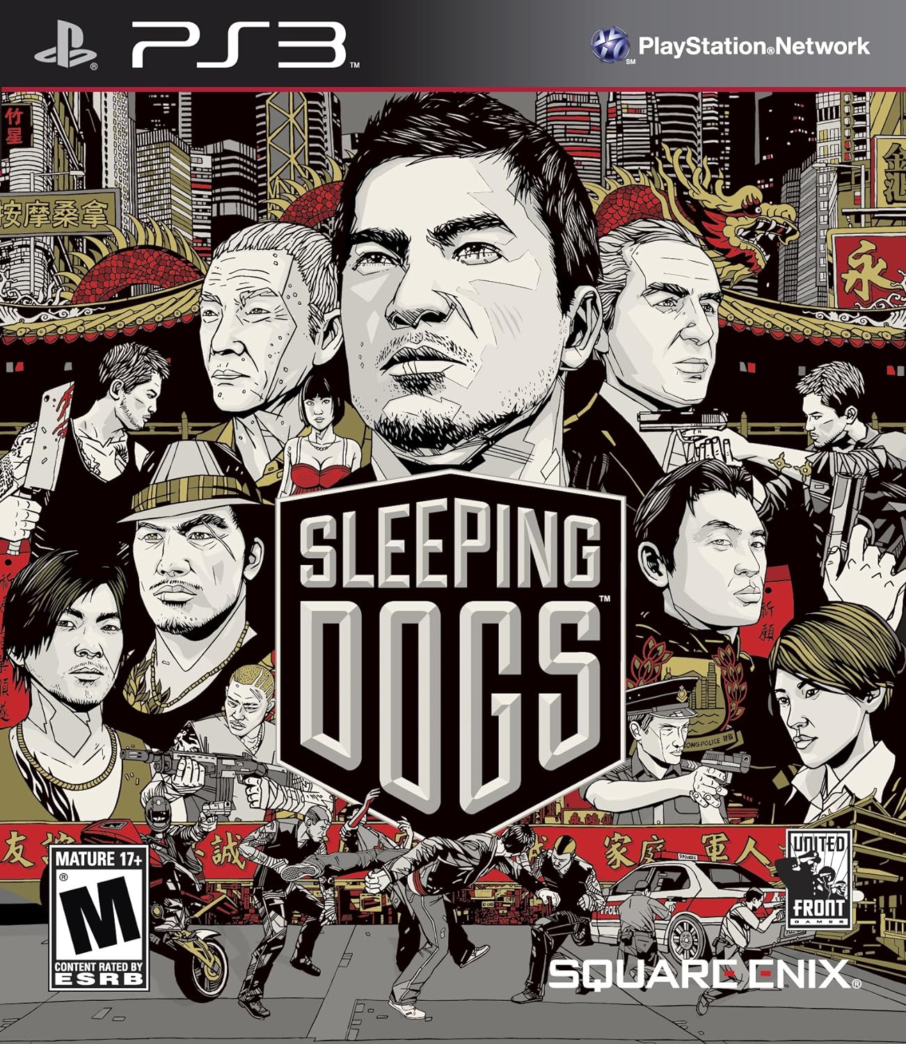 Sleeping Dogs PS3