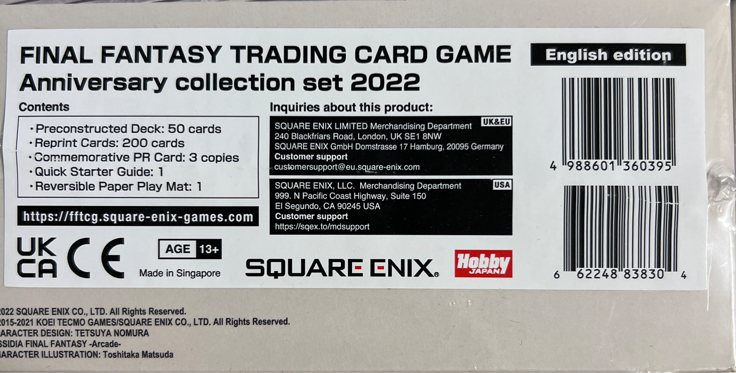 Final Fantasy TCG Anniversary Collection Opus 2022