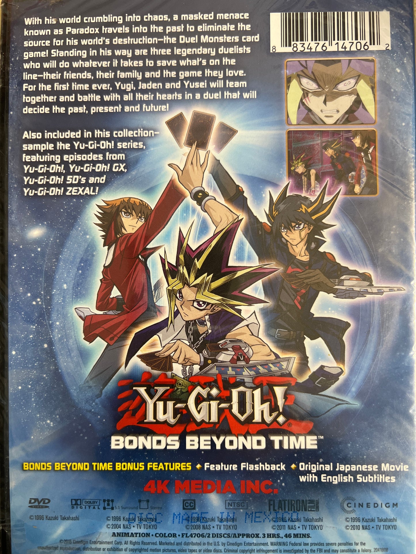 Yu-Gi-Oh! Collection: Volume 1 (New)