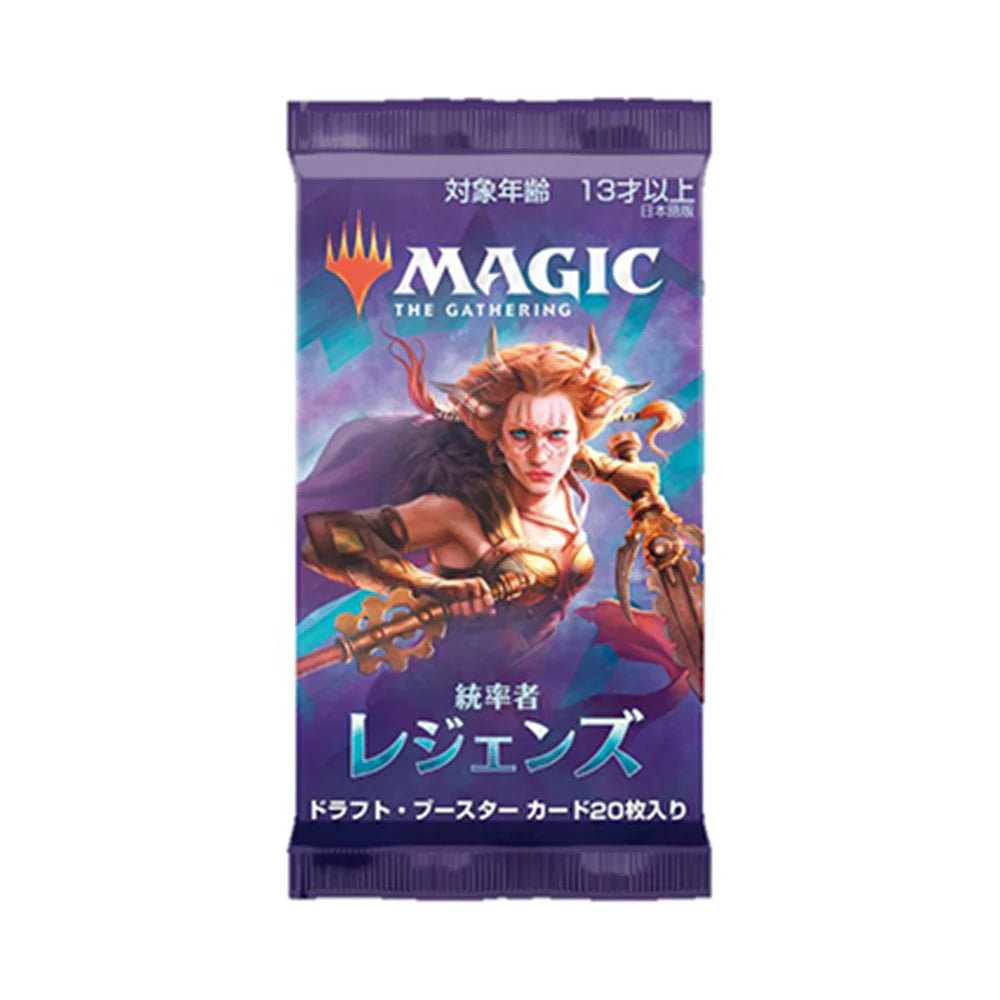 Commander Legends Japanese Pack