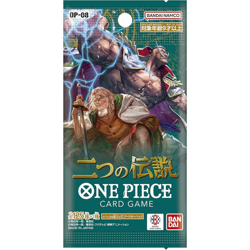 OP-08 Japanese Booster Pack