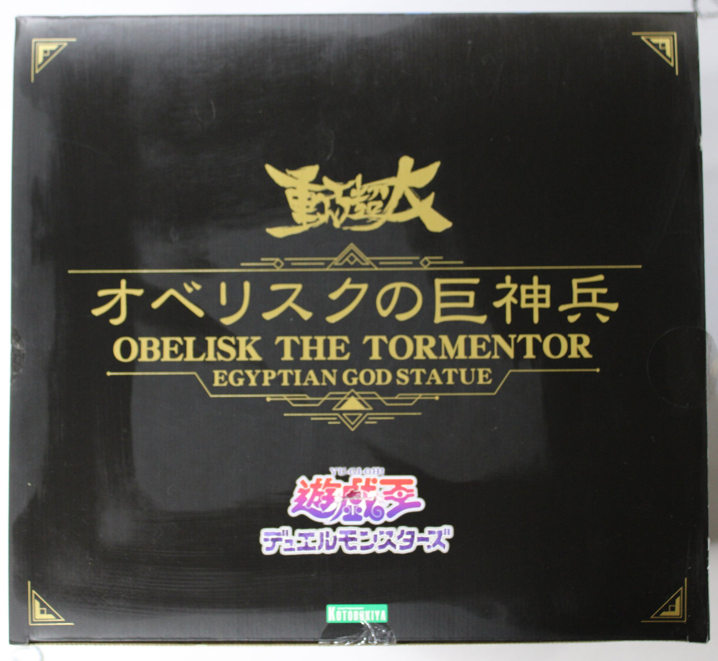 Yu-Gi-Oh Obelisk The Tormentor Statue