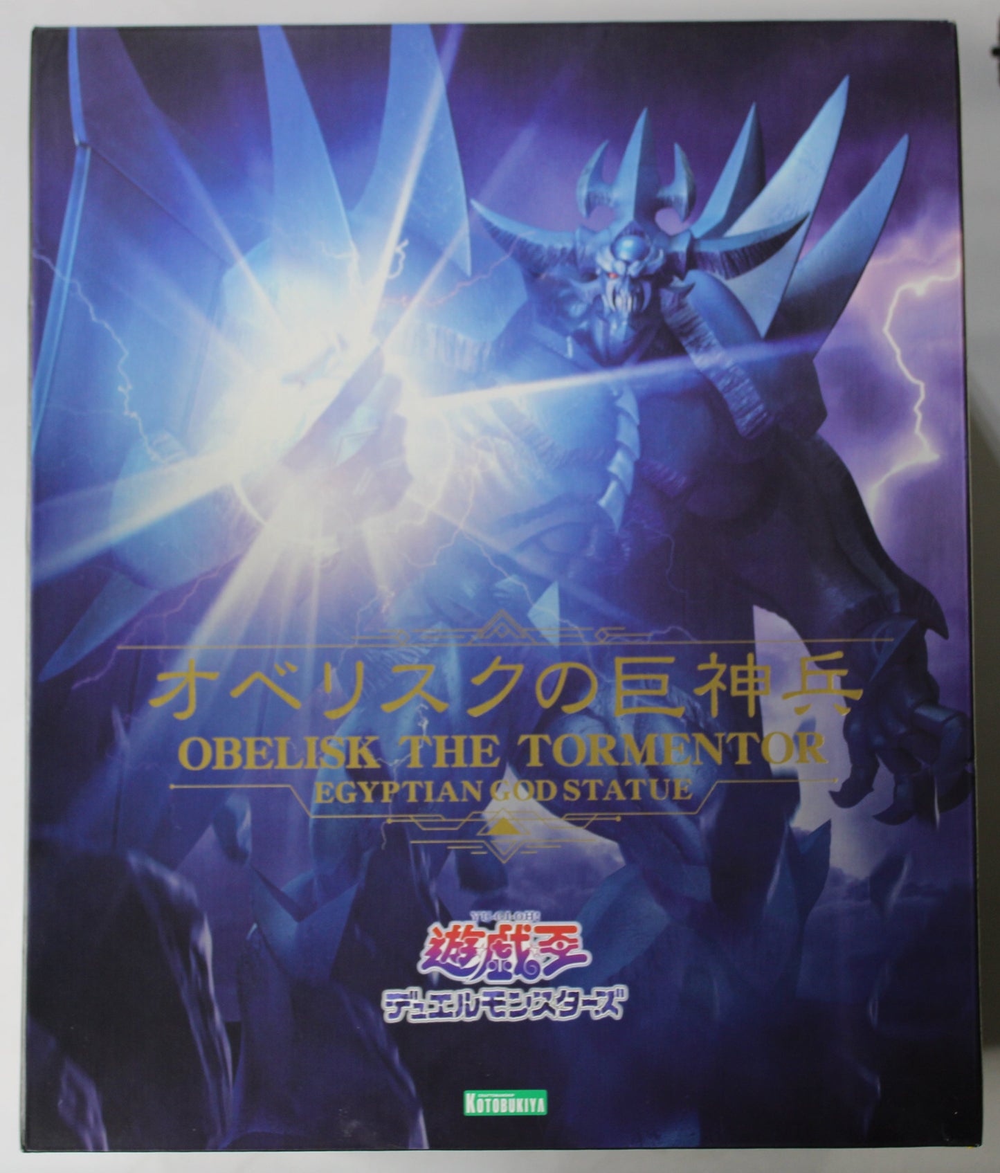 Yu-Gi-Oh Obelisk The Tormentor Statue