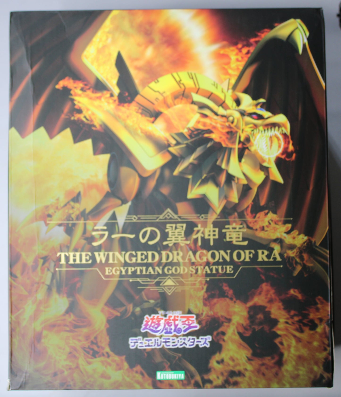 Yu-Gi-Oh Winged Dragon Ra Statue