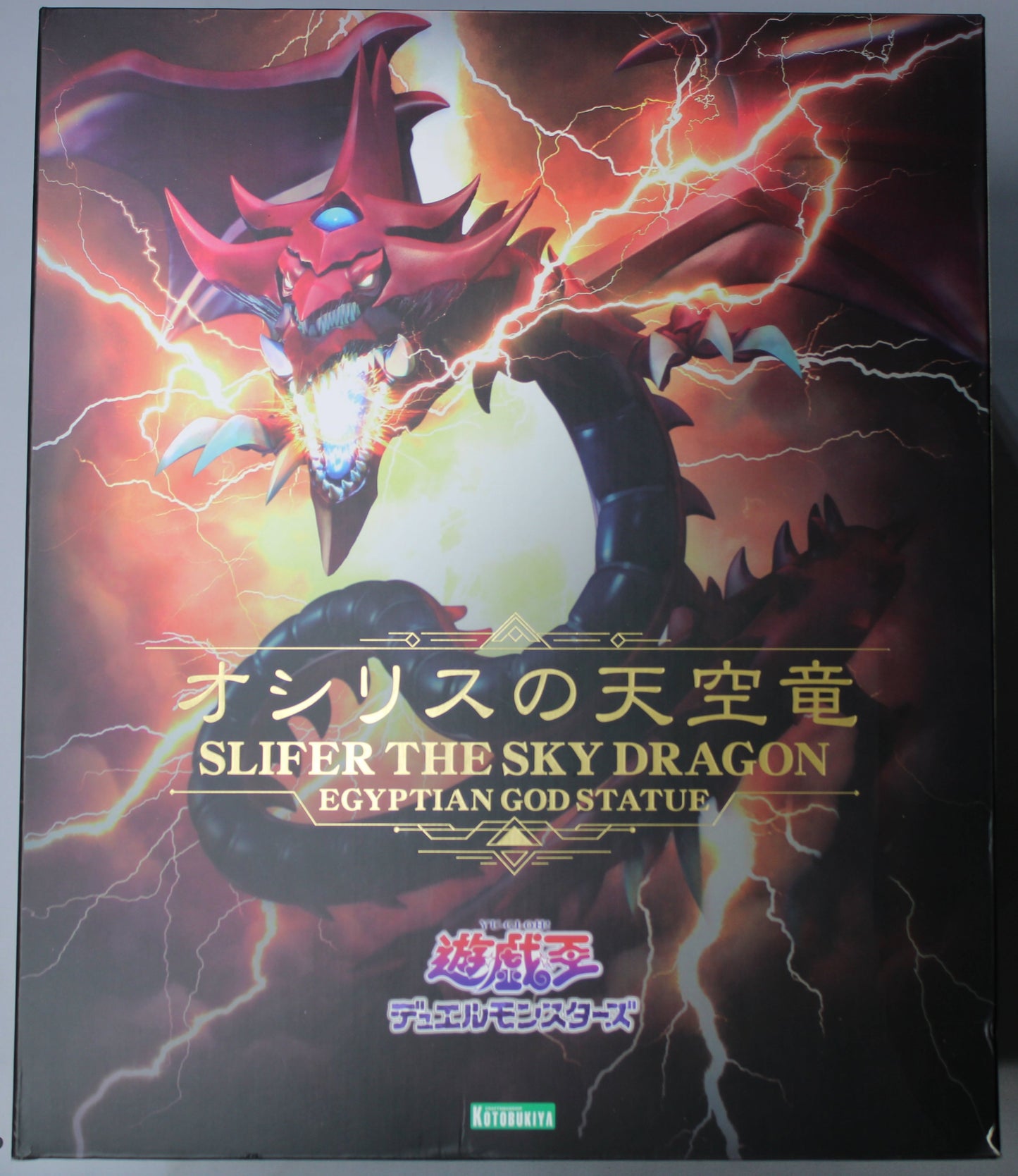 Yu-Gi-Oh Slifer The Sky Dragon Statue 19 inches
