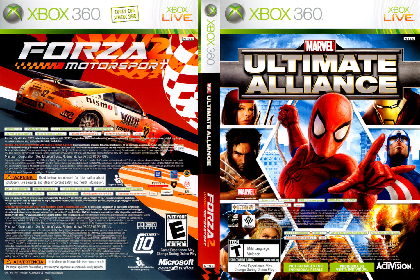 Marvel Ultimate Alliance / Forza 2 360
