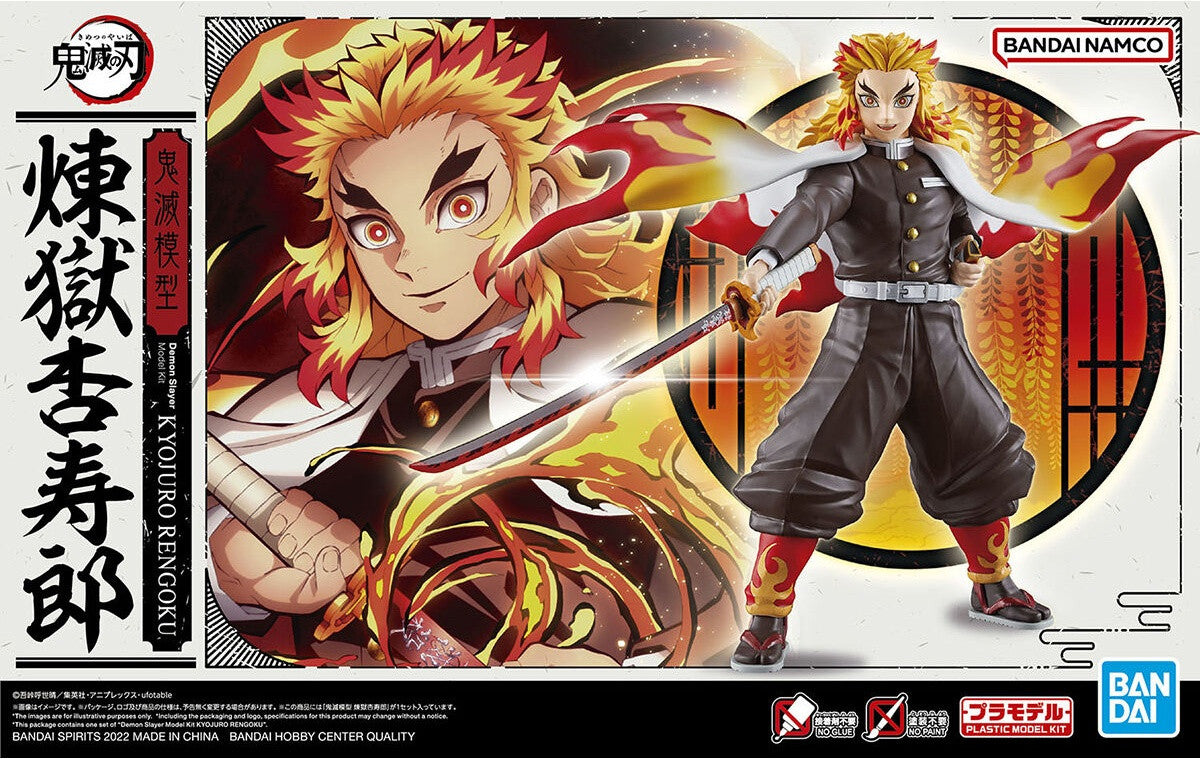 Kyojuro Rengoku Demon Slayer Model Kit