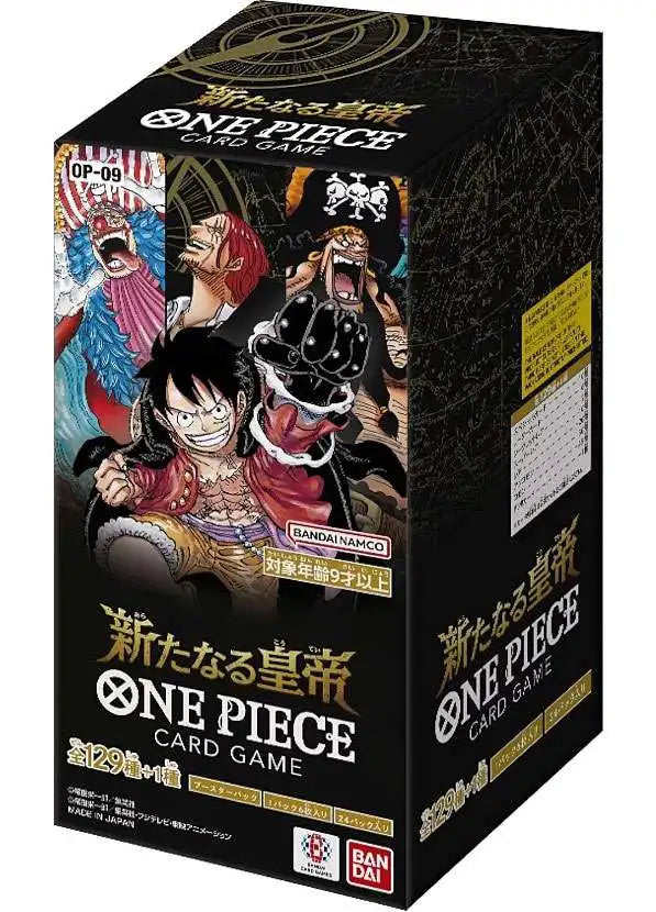 OP 09 Japanese One Piece Booster Box