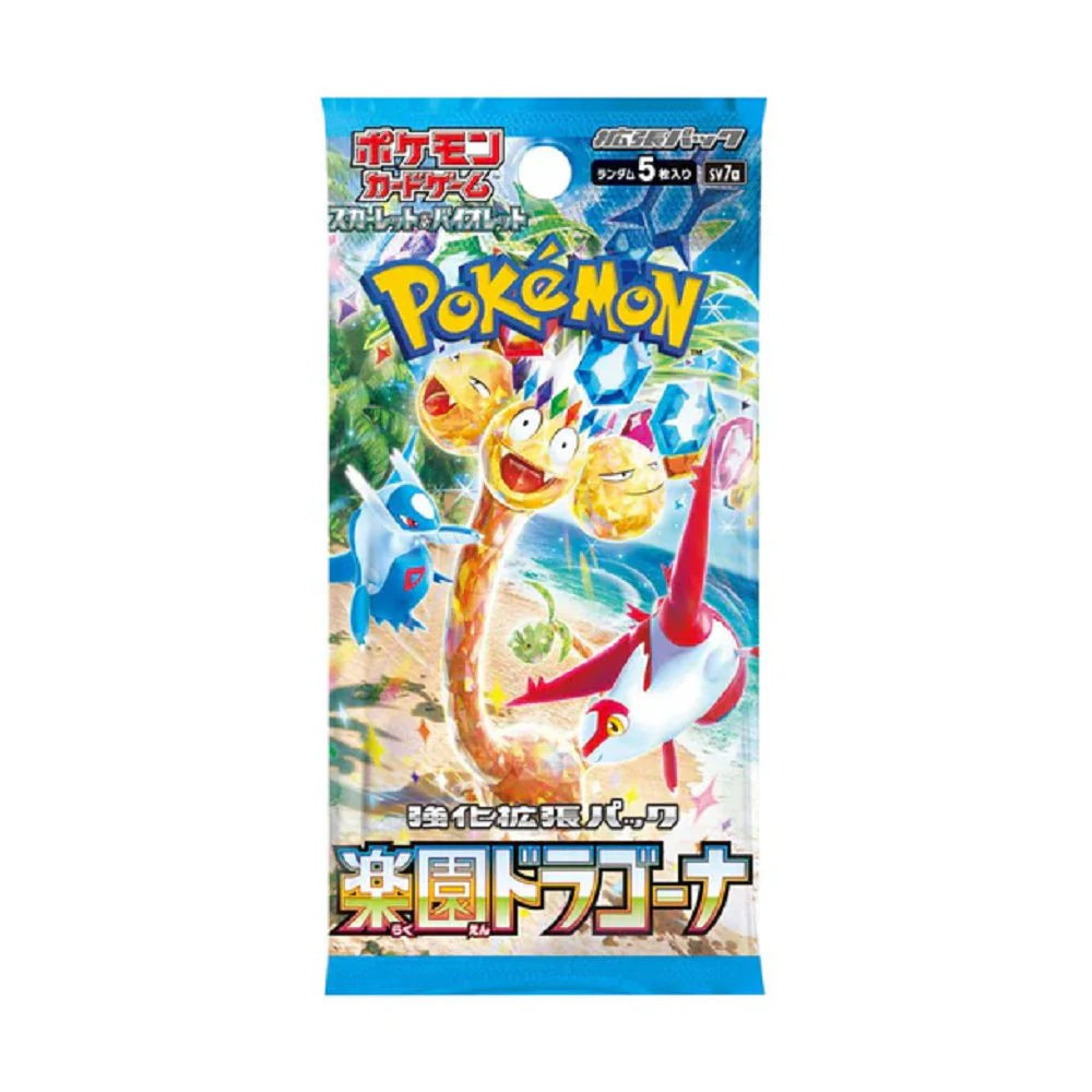 Dragona Paradise Pokemon Booster Pack