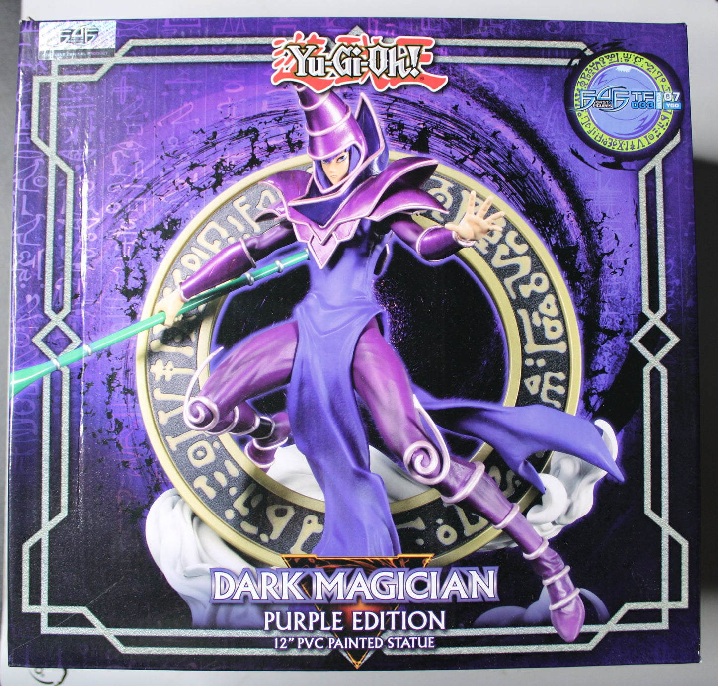 Yu-Gi-Oh! Dark Magician (Purple) Statue