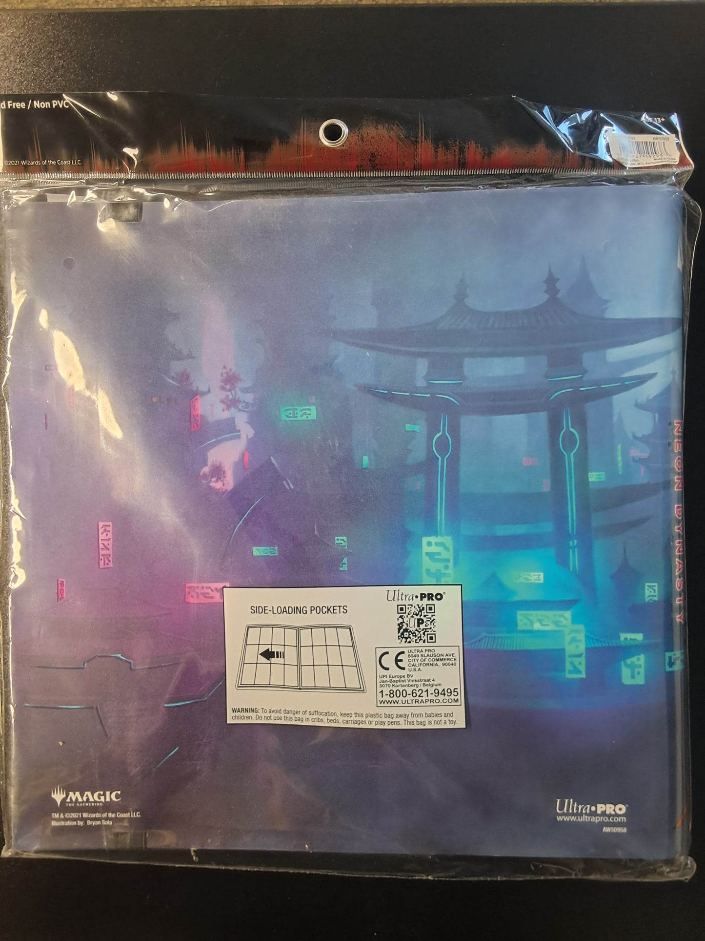 Magic the Gathering Ultra Pro Binder Kaito Umzawa