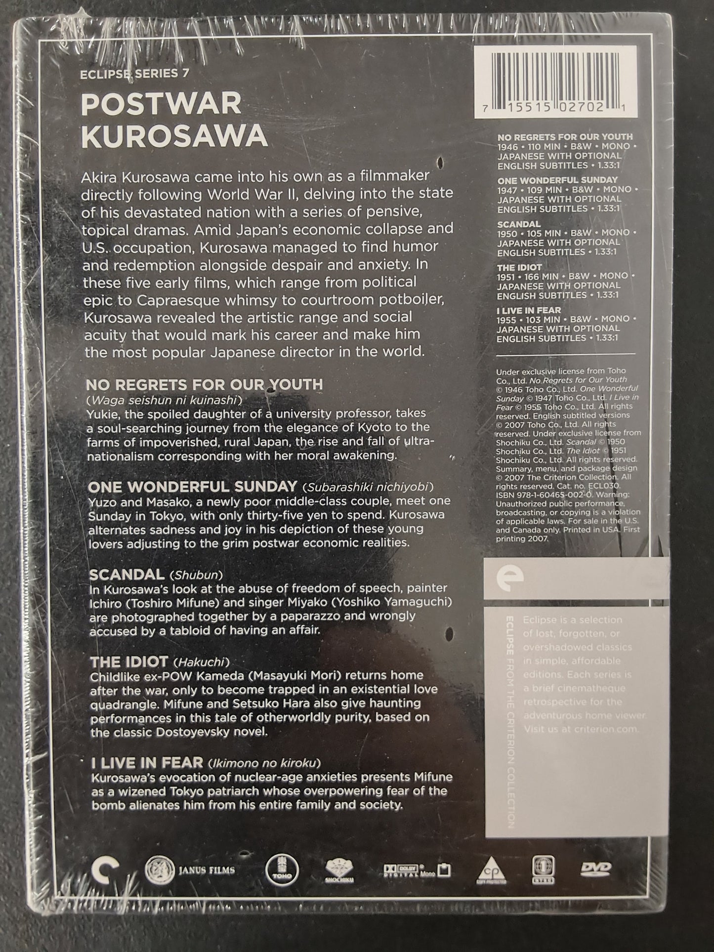 Postwar Kurosawa Eclipse Series 7 DVD