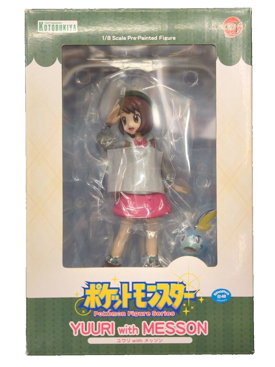 Gloria with Sobble Figure by Kotobukiya