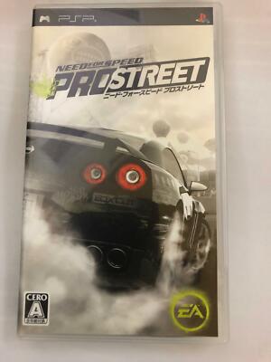 Need for Speed Pro Street PSP