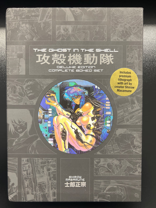 The Ghost in the Shell Deluxe Edition Complete Boxed Set