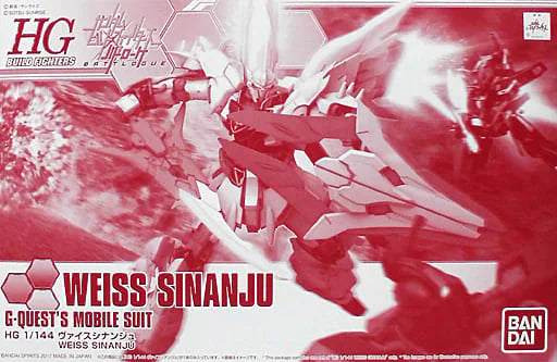 HG Build Fighters Battlogue Weiss Sinanju Gundam Model Kit