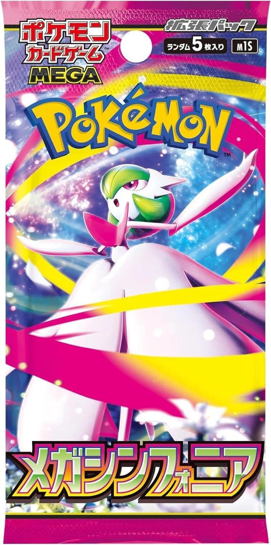 Mega Symphonia Japanese Pokemon Booster Pack