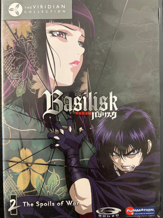 Basilisk The Spoils of War  DVD