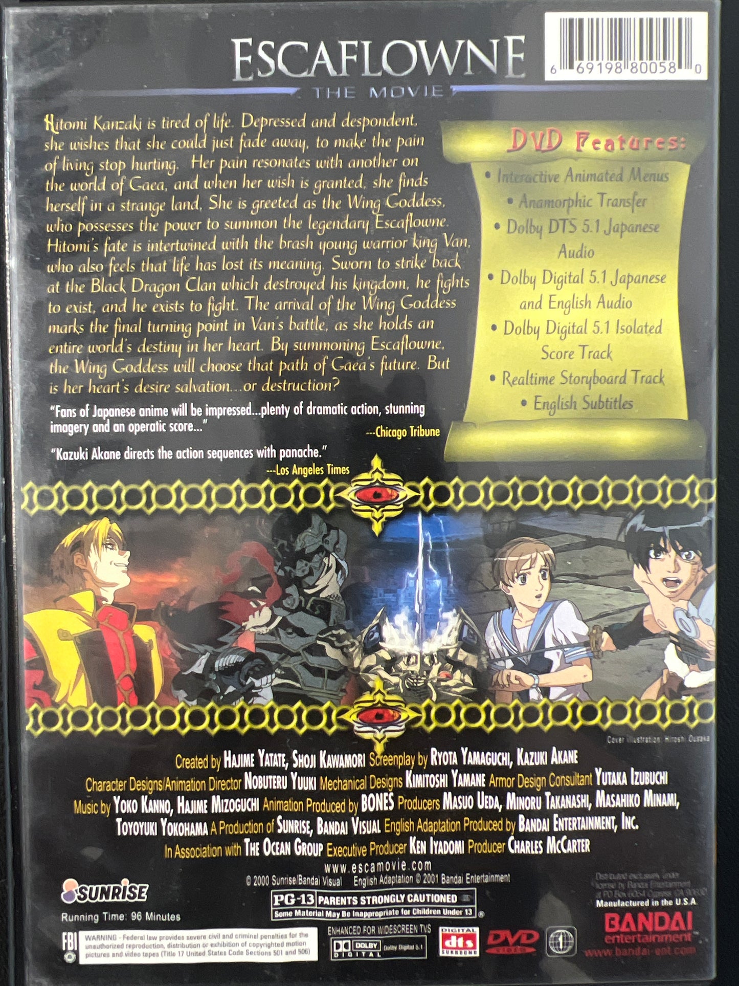 Escaflowne (The Movie) DVD