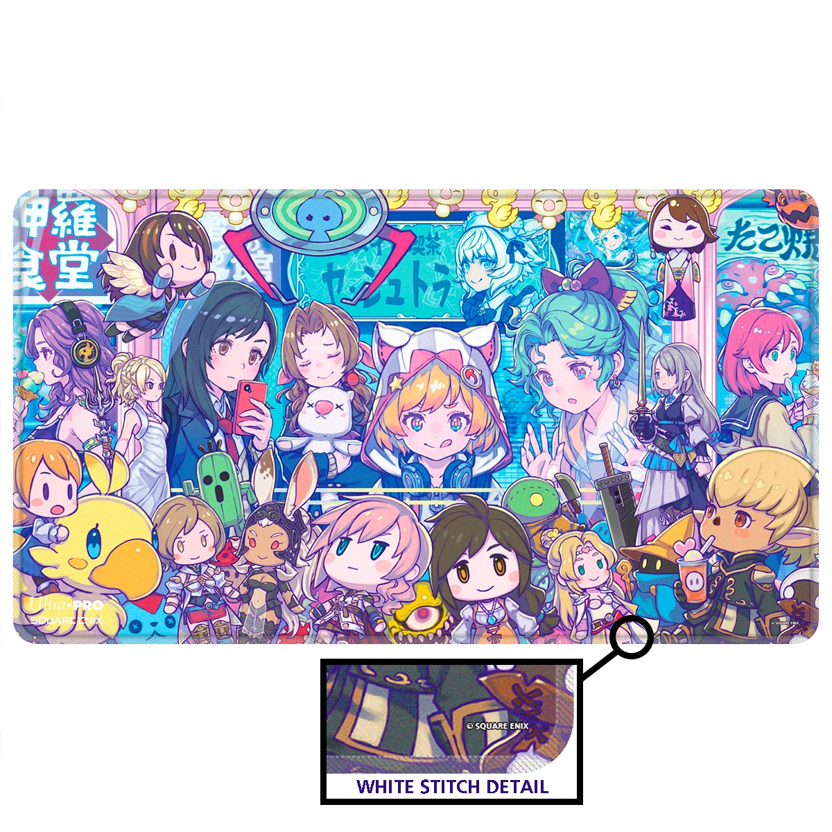 Final Fantasy Kawaii Ultra Pro Playmat