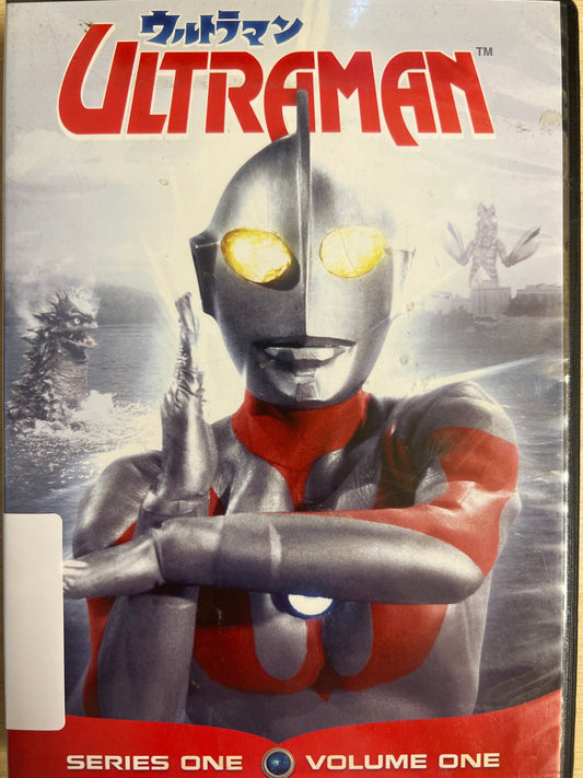 Ultraman Series 1 Volume 1