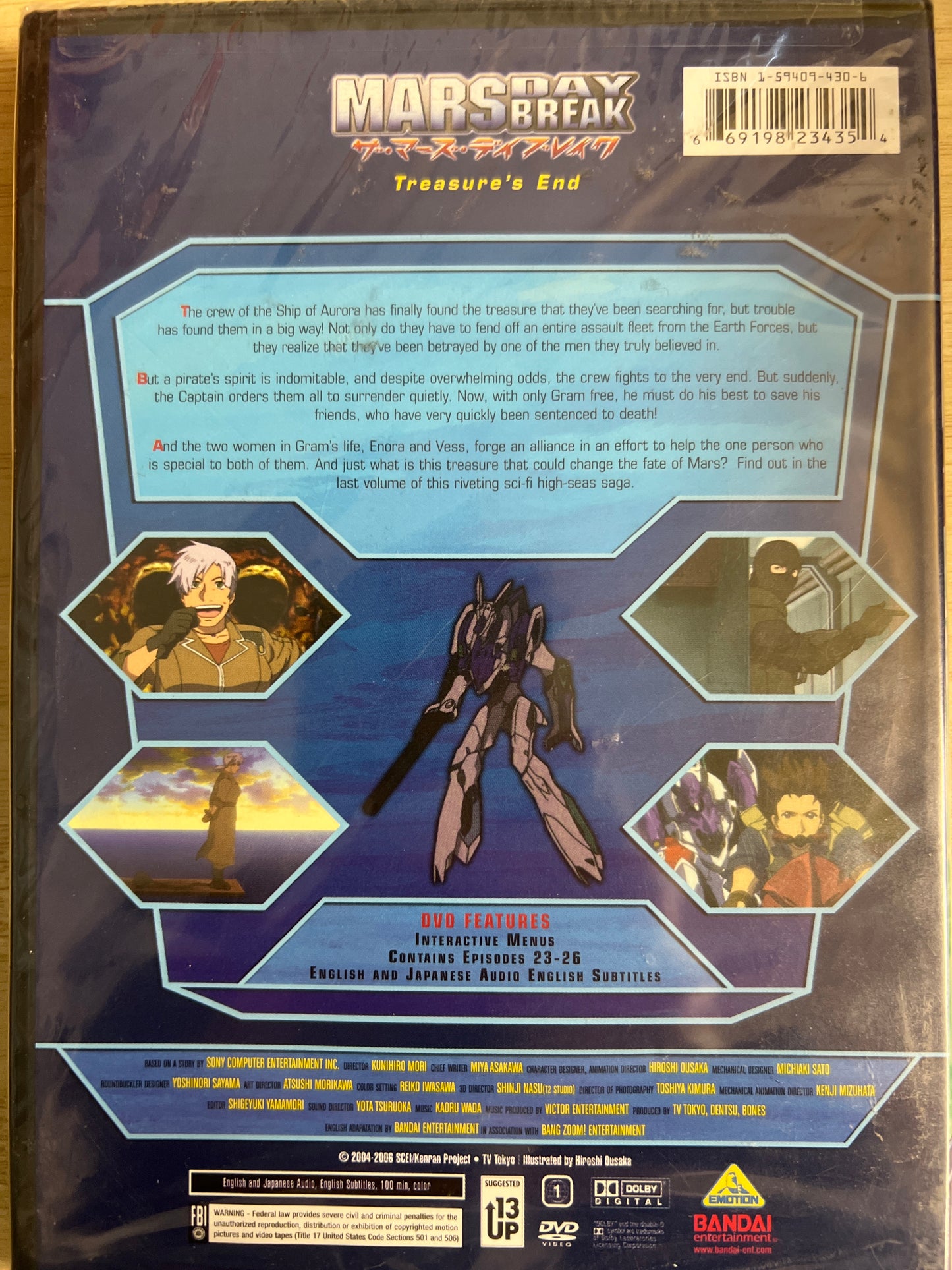 Mars Day Break Volume 6 (New)