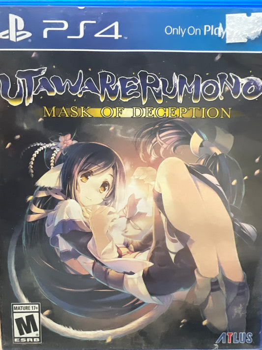 Utawarerumono Mask of Deception PlayStation 4 (PS4)