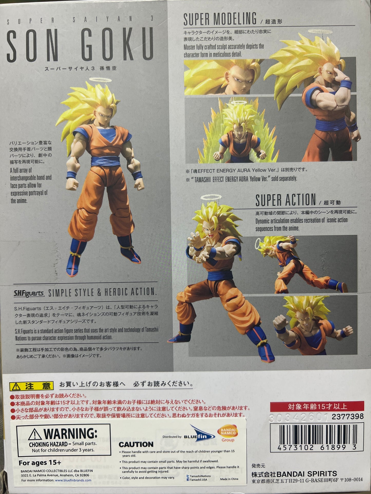 Dragon Ball Z Son Goku Super Saiyan 3 S.H. SH Figuarts Action Figure BANDAI