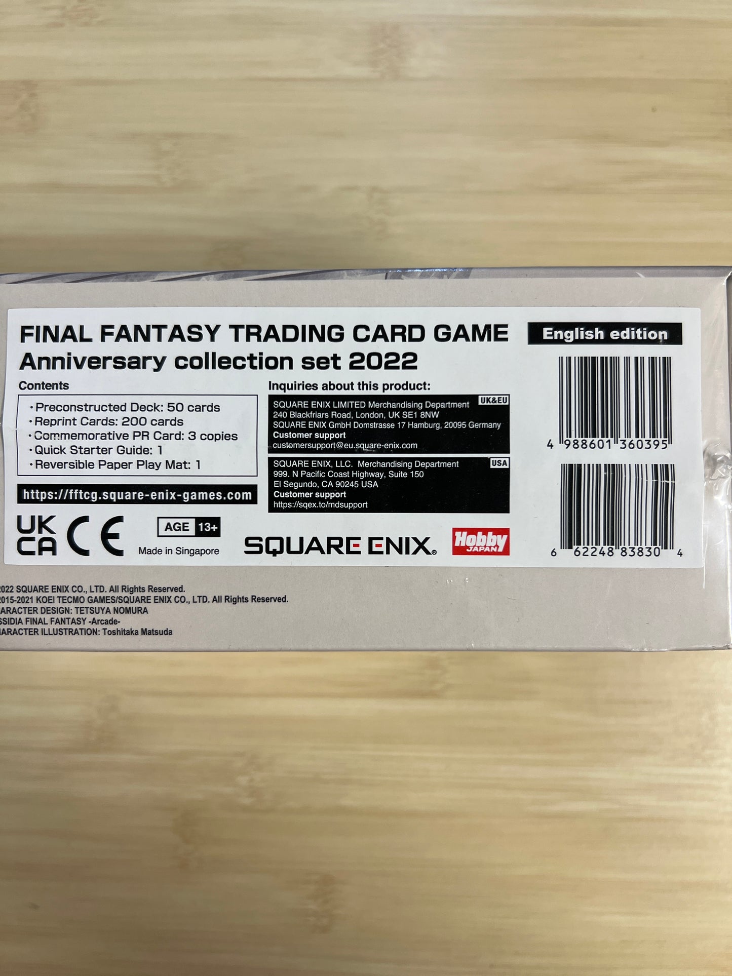 Final Fantasy TCG Anniversary Collection Opus 2022