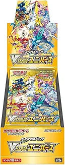 Sword and Shield V-Star Universe Japanese Pokemon Booster Box 10 High Class Packs