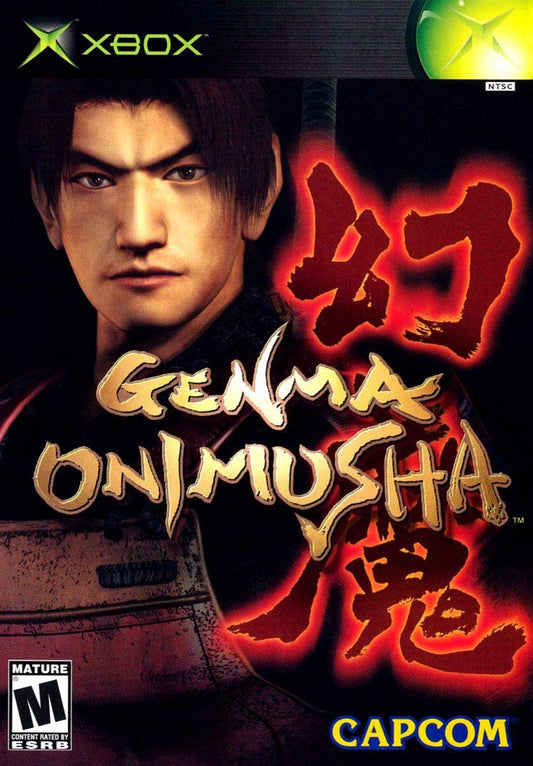 Genma Onimusha OXB