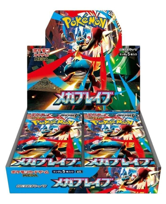 Mega Brave Japanese Pokemon Booster Box