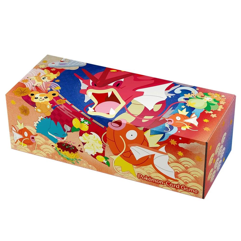Pokemon Hiroshima Box