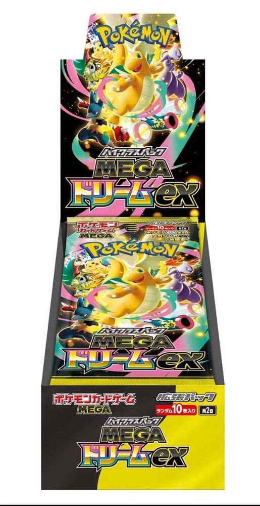 Pokemon Mega Dream Japanese Sealed Booster Box