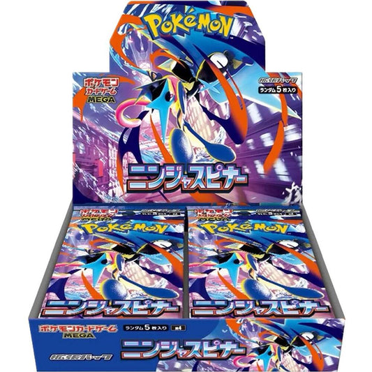 Ninja Spinner Japanese Pokemon Booster Box