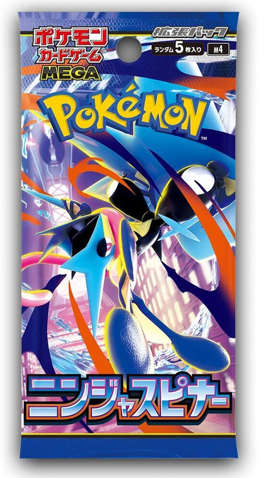 Ninja Spinner Japanese Pokemon Pack