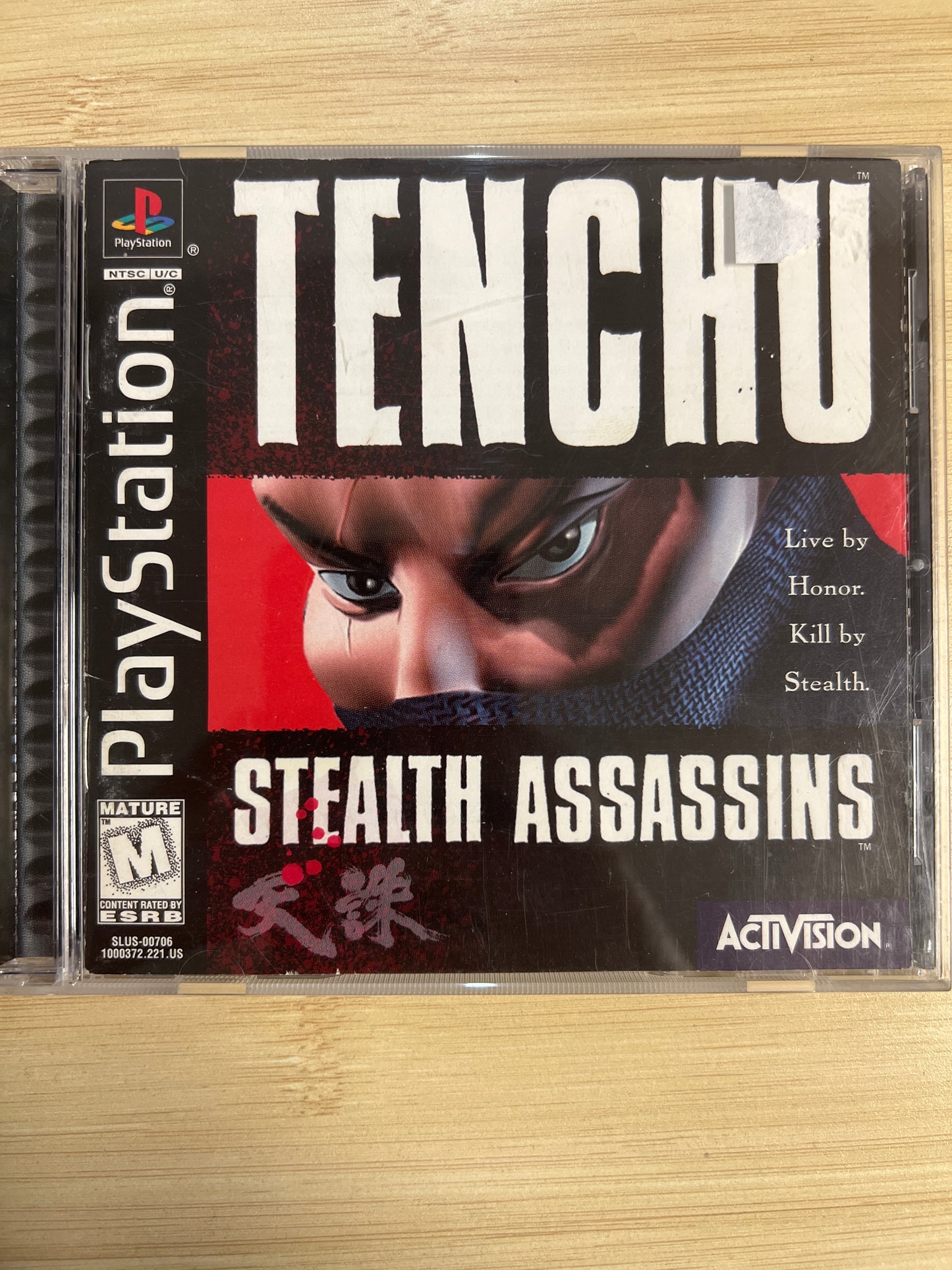 Tenchu Stealth Assassins  PS1