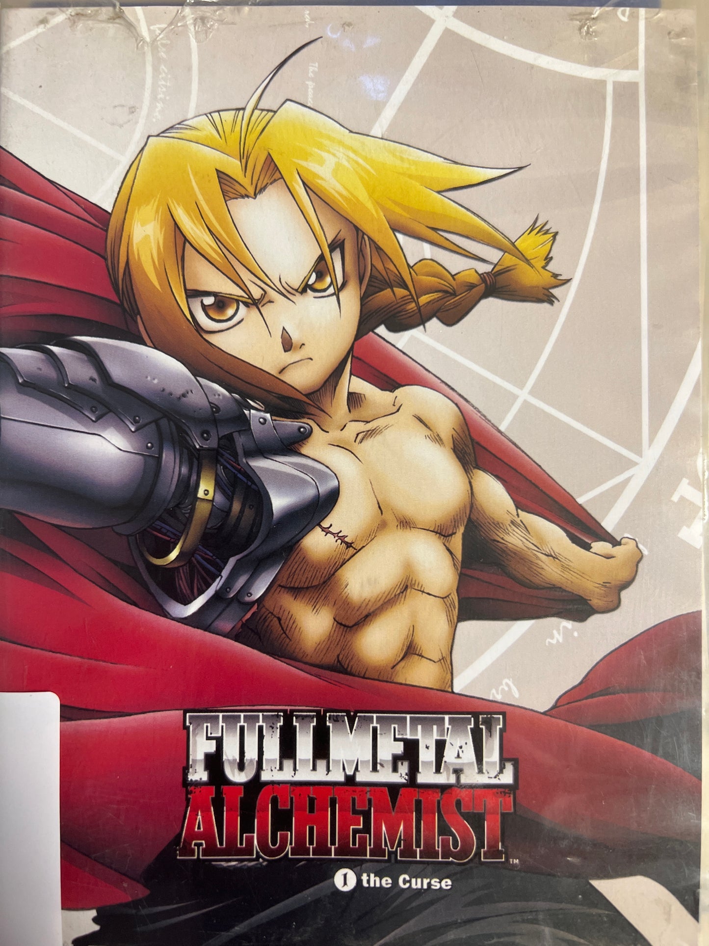 Full Metal Alchemist 2004 Volume 1