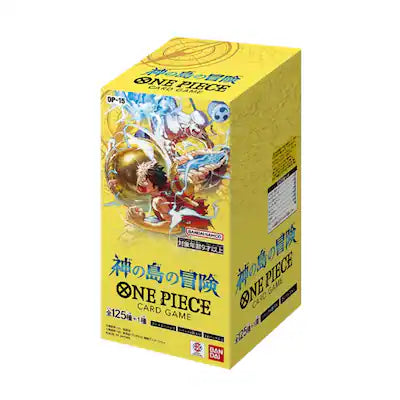 OP 15 Japanese Booster Box